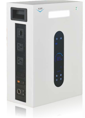 Ou Tai Xi pral patisipe nan Egzibisyon SOLARTECH INDONESIA 2024